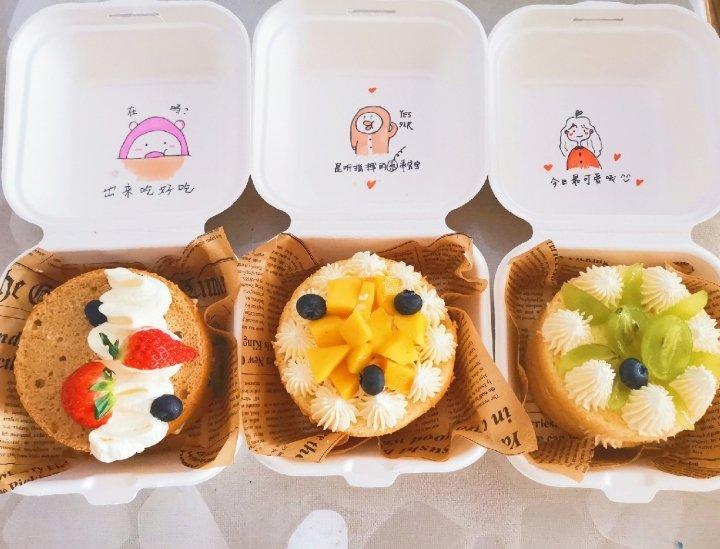 便当盒子蛋糕