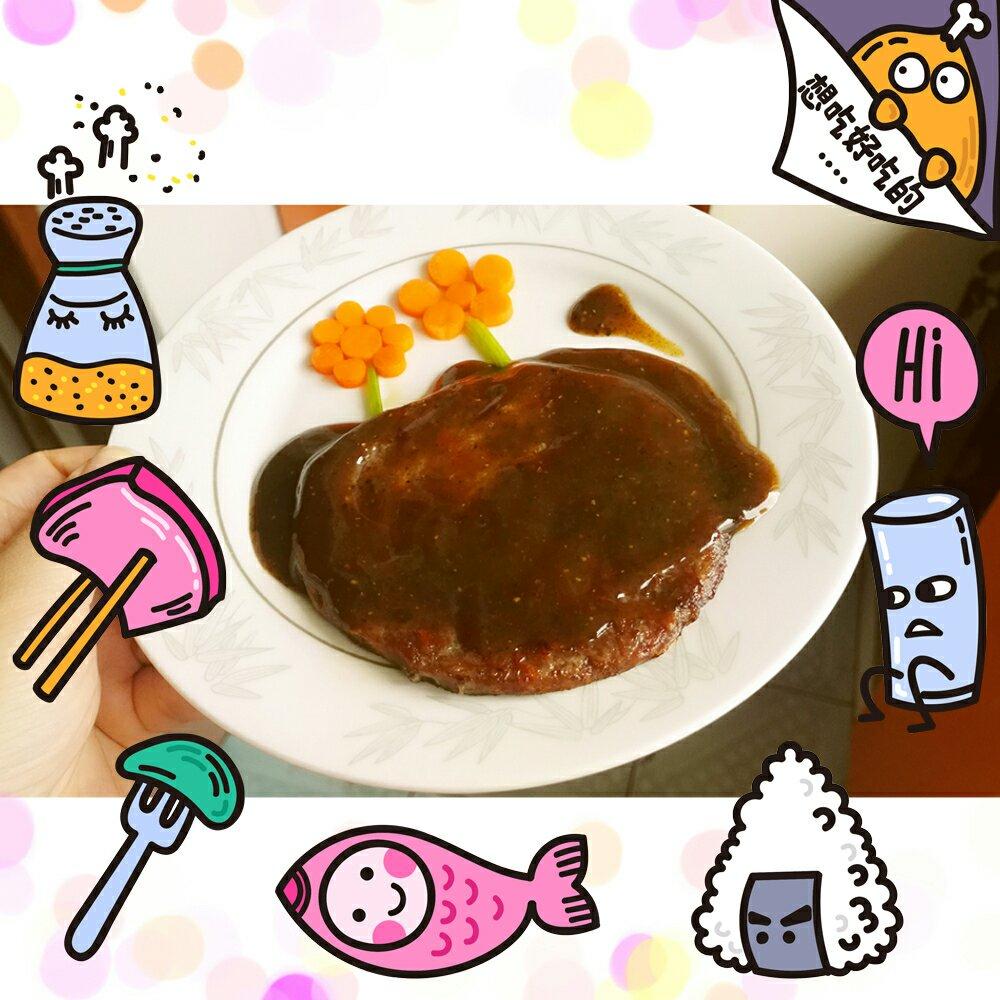 煎牛排