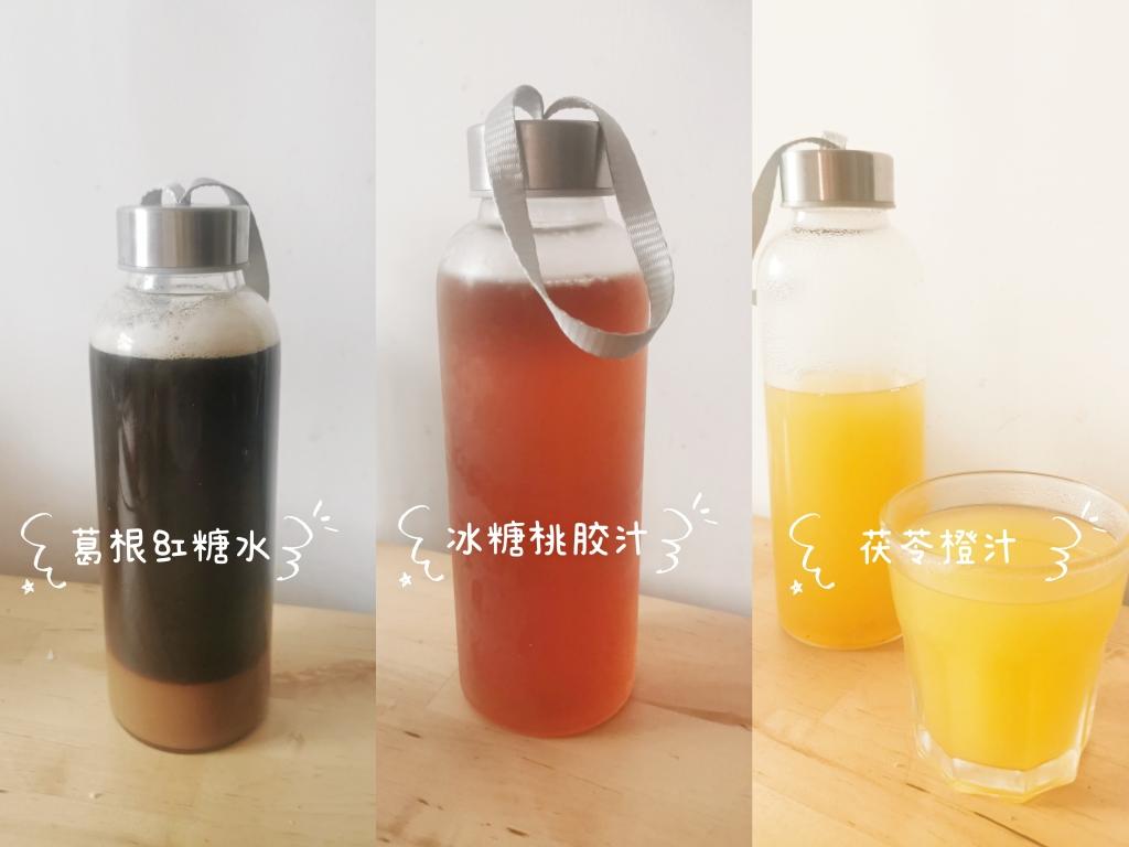 豆浆机养生饮，一周不重样的做法