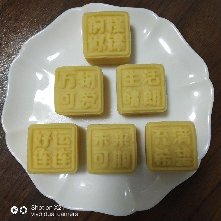 奶香绿豆糕【krups机器人】