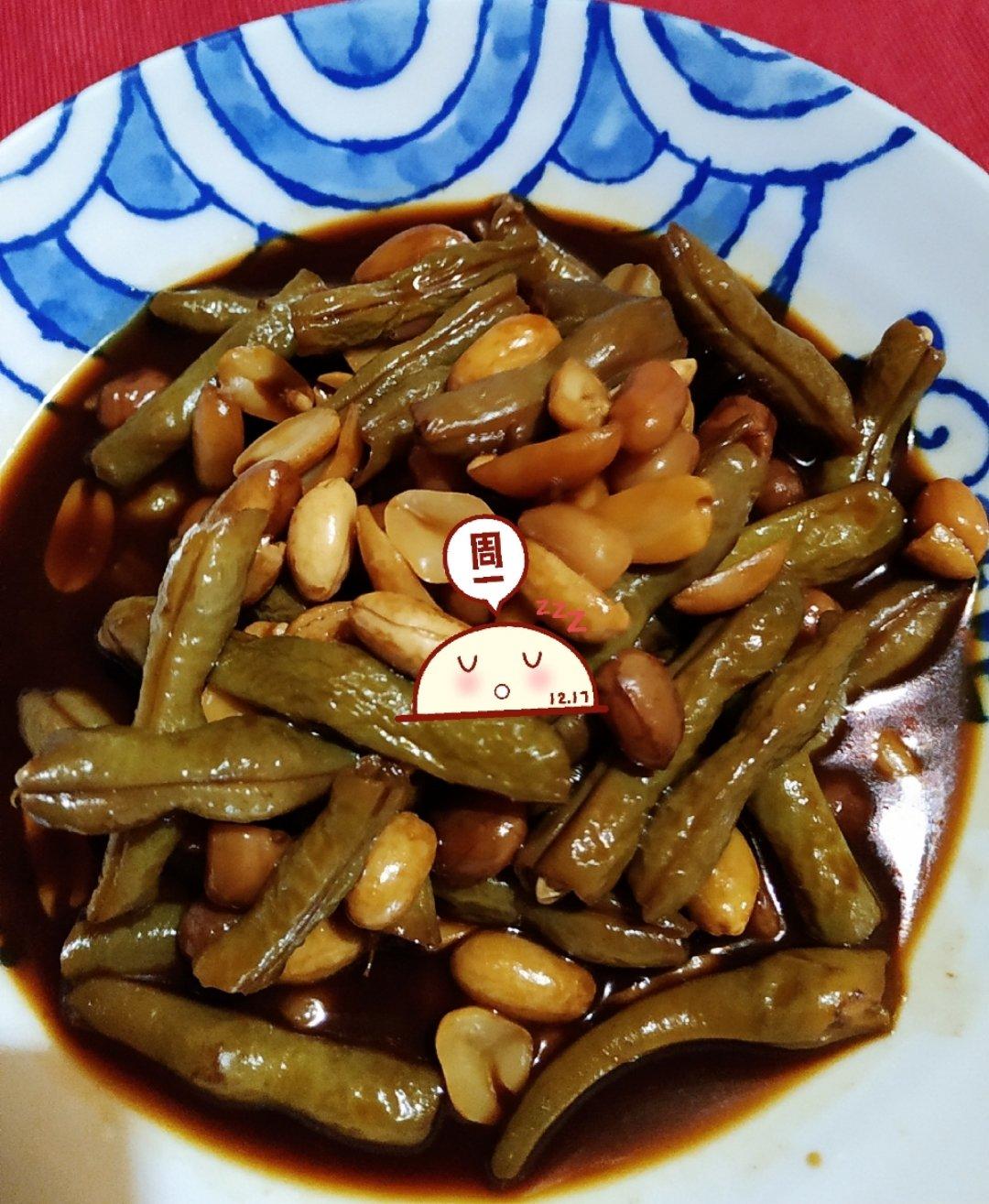 作业本