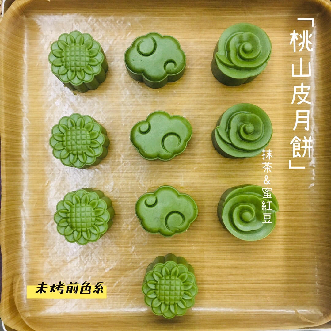 君之版抹茶红豆月饼（无转化糖浆）