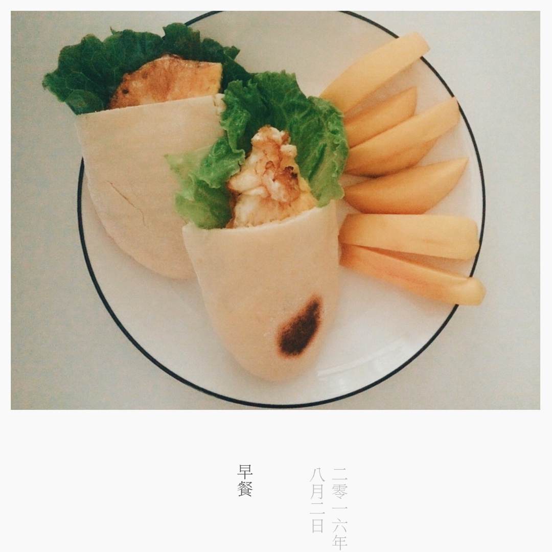 胡萝卜口袋面包