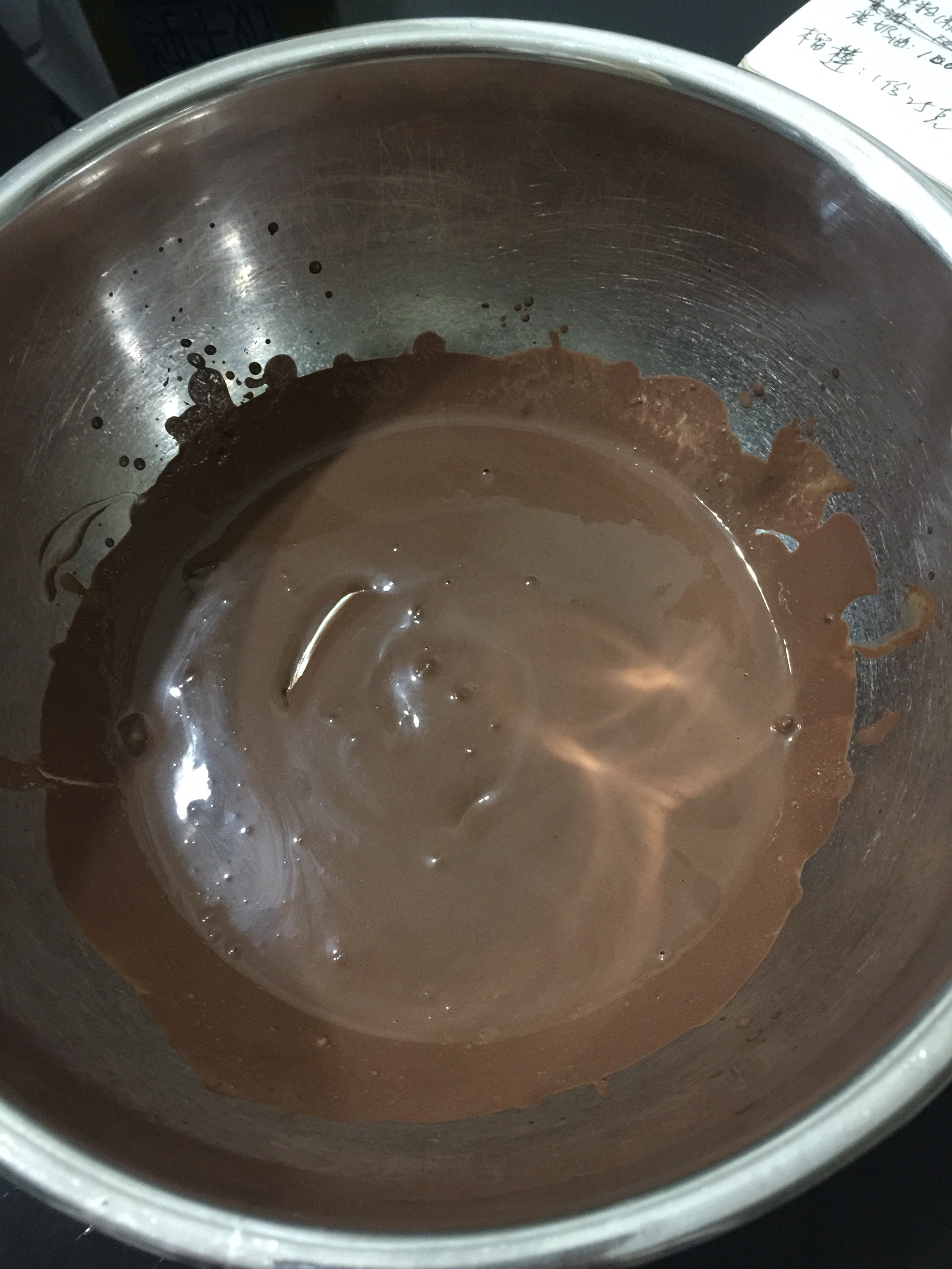 巧克力豆可可戚风蛋糕的做法 步骤1