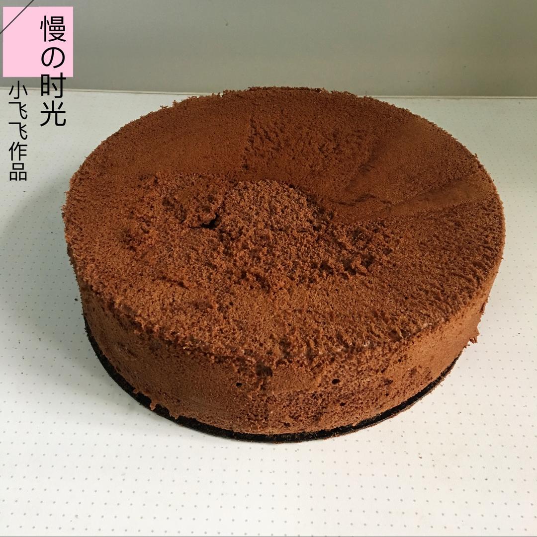 果子学校可可戚风