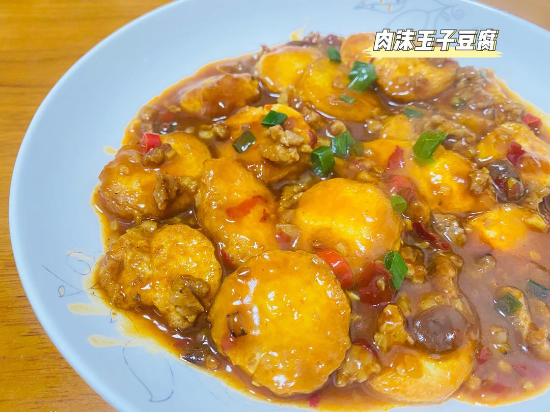 肉沫玉子豆腐的做法