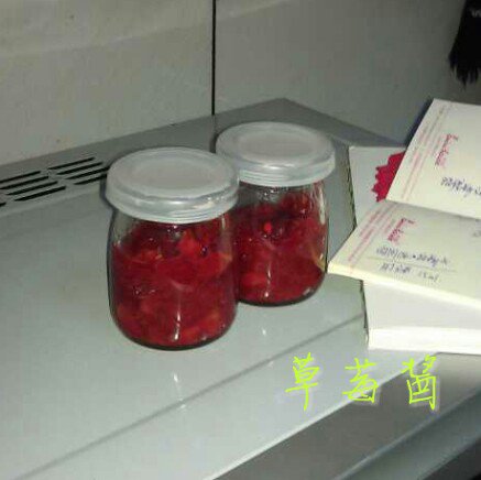 自制无添加草莓酱