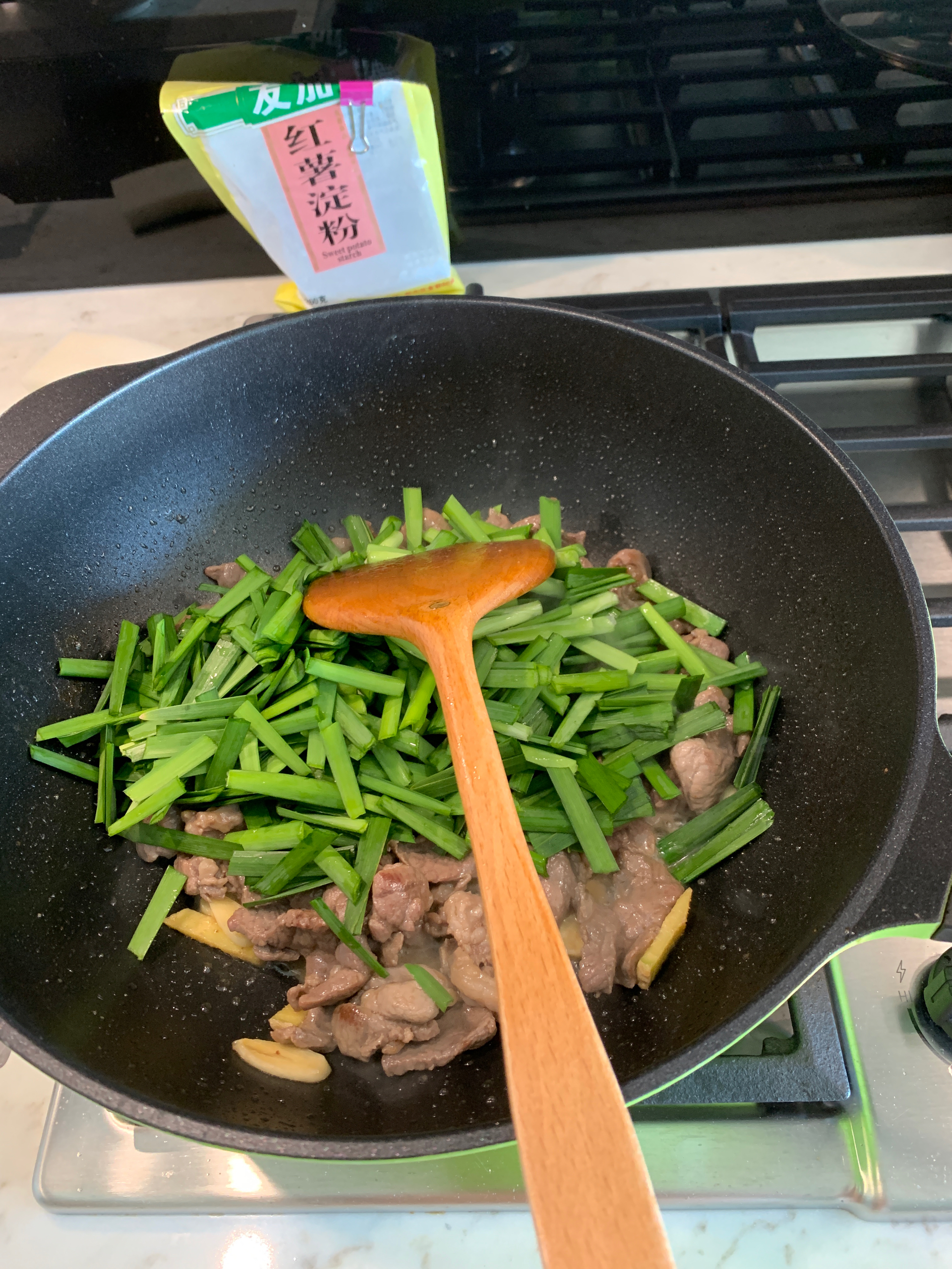 韭菜炒羊肉的做法 步骤9