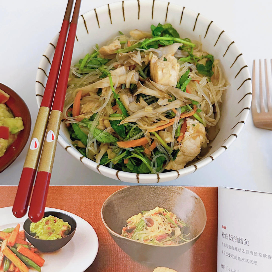 粉丝蘑菇/舞茸沙拉&玄米黑醋汁 (ref.《无印良品的四季食谱 Café&Meal MUJI》)的做法