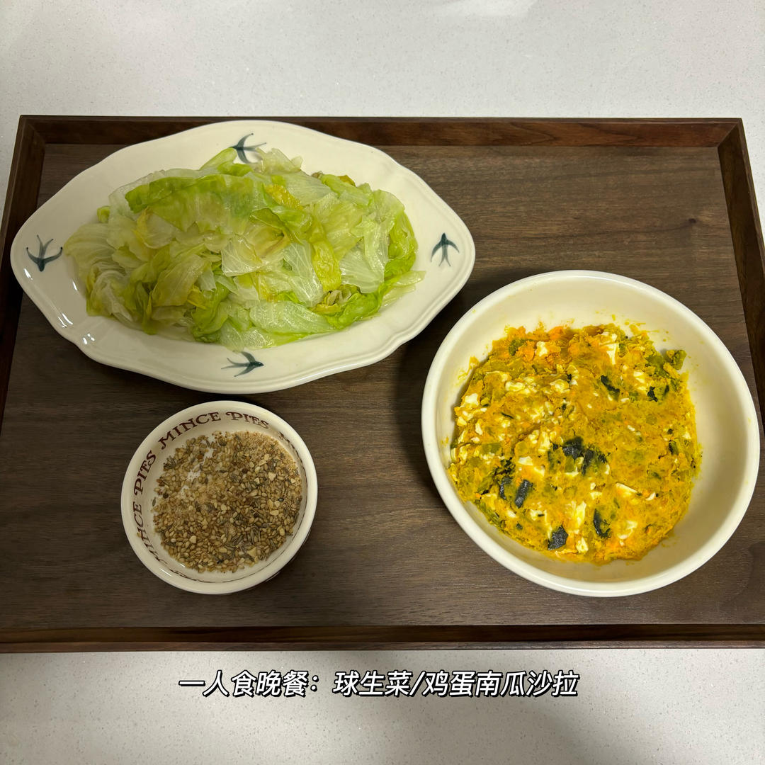 秋冬暖胃热轻食🎃贝贝南瓜鸡蛋温沙拉