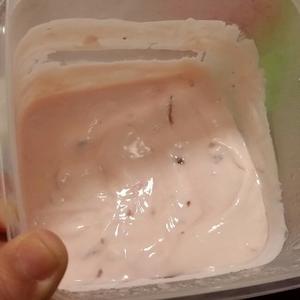 酸奶奶油冰淇淋的做法 步骤2