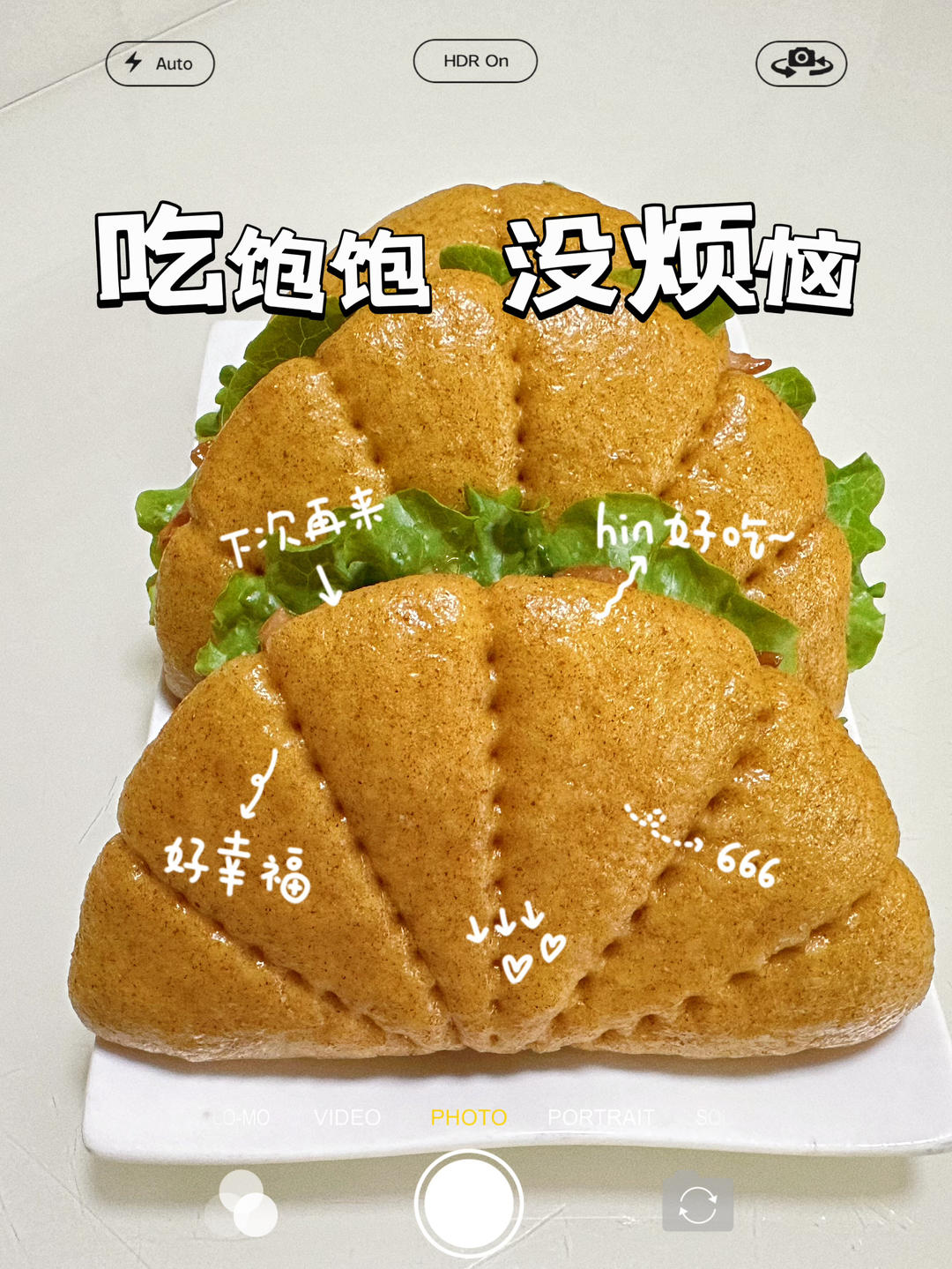 荷叶饼夹京酱肉丝