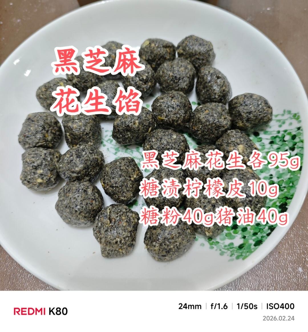 知足 快乐 感恩！