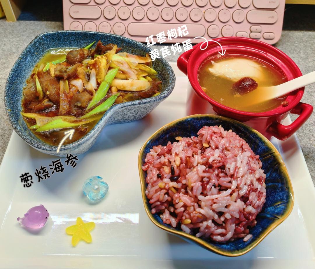 晚餐•2026年3月30日