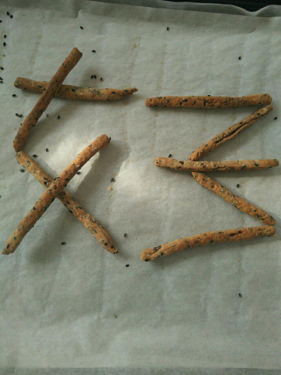 做过 咸味黑芝麻普雷结 之前看上色太浅,就加了几分钟,结果