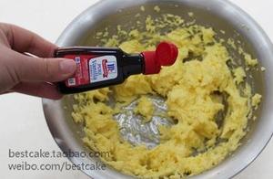 原味黄油曲奇的做法 步骤4