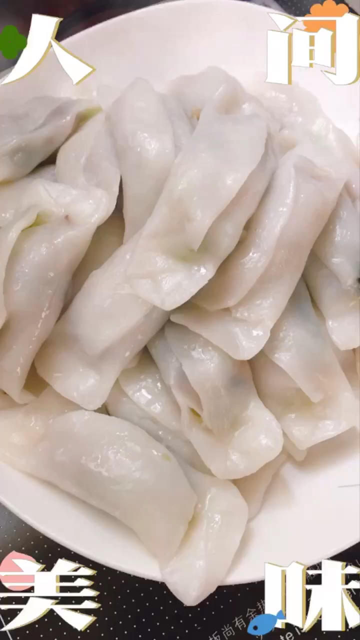 菜包粿