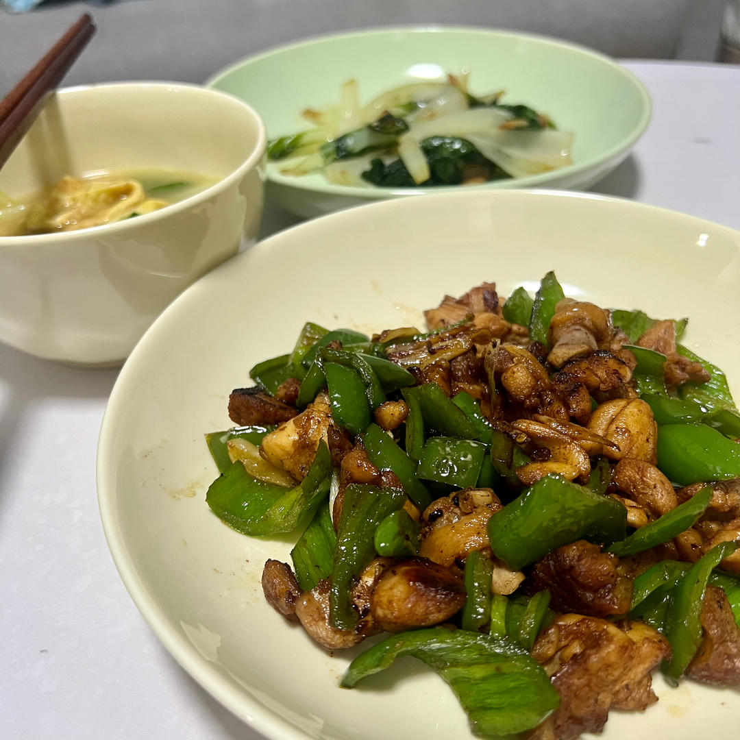 爆炒鸡腿肉🍗生炒鸡