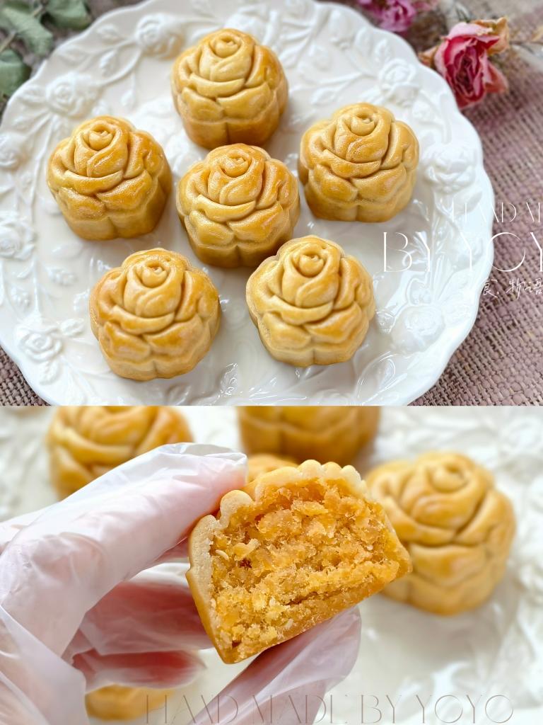 绝绝子的咸蛋黄肉松广式月饼！的做法