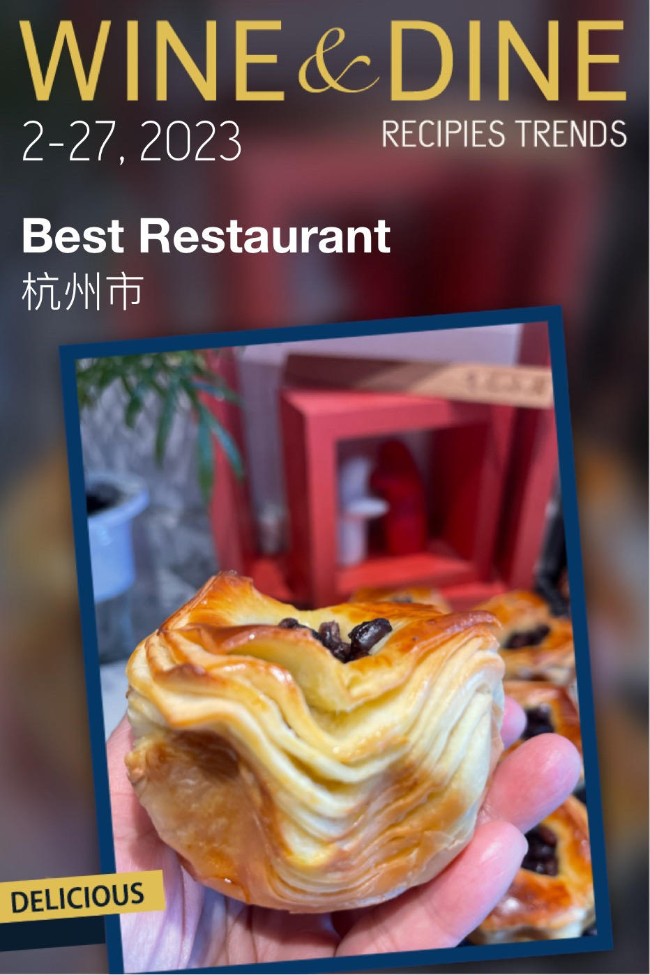 丹麦迷你蜜豆包的做法