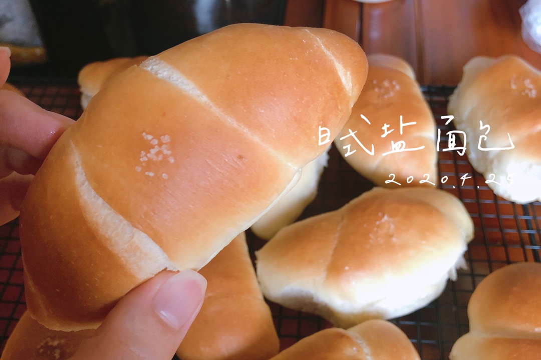 经典日式盐面包