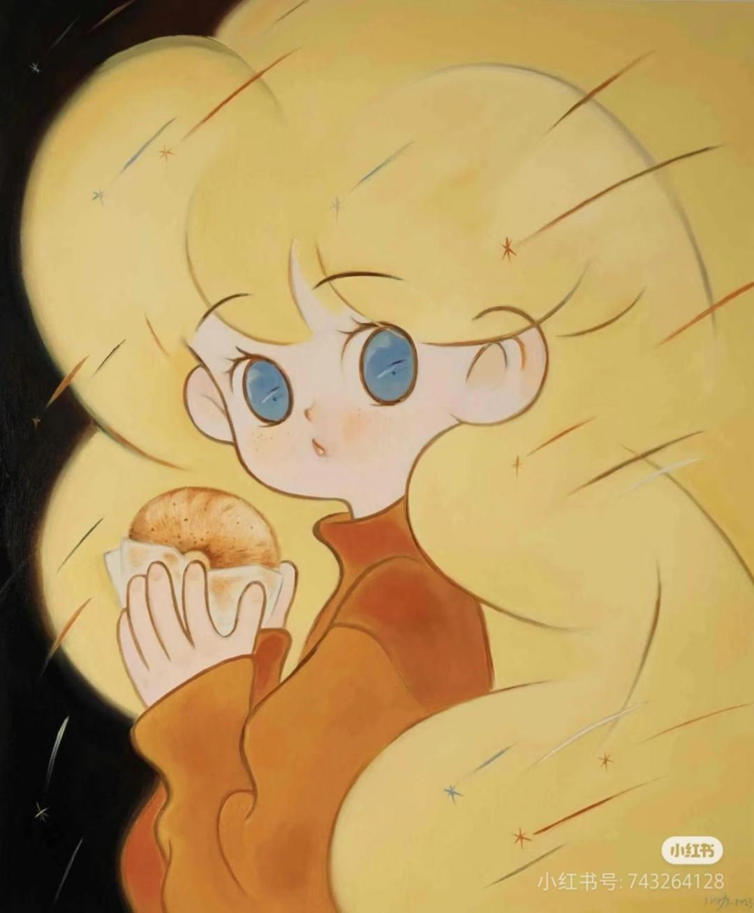 闫大燕