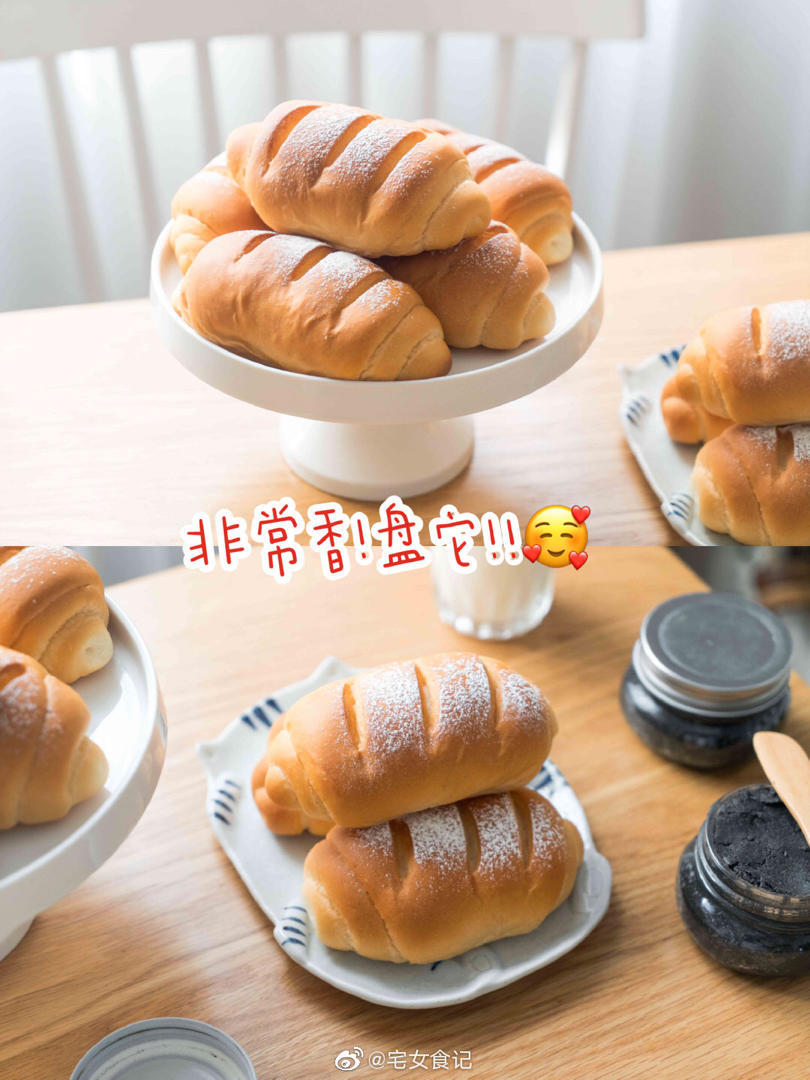 又香又软de【超软炼乳牛奶卷】