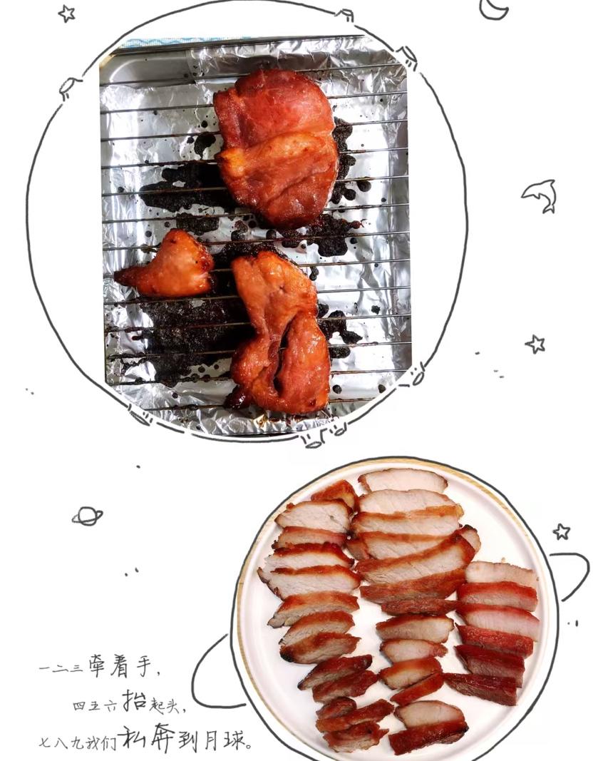 叉烧肉