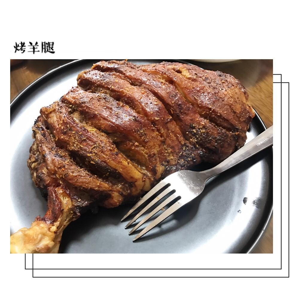 烤箱·烤羊腿