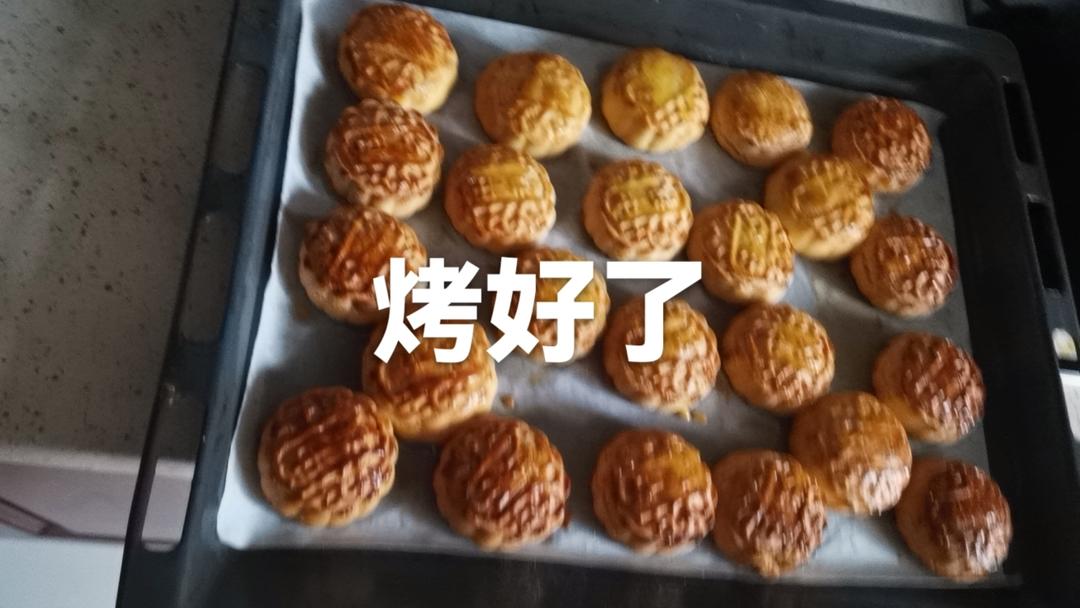 太简单了！教你做一次再也不用去买的广式月饼（内付超详细制作过程）