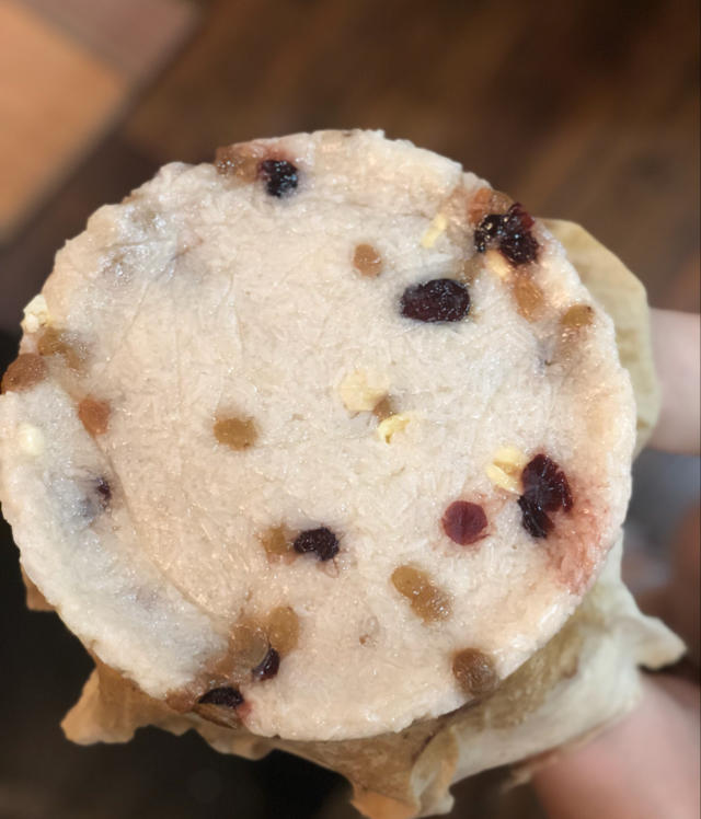 飘遥_hklc做的祖传切糕