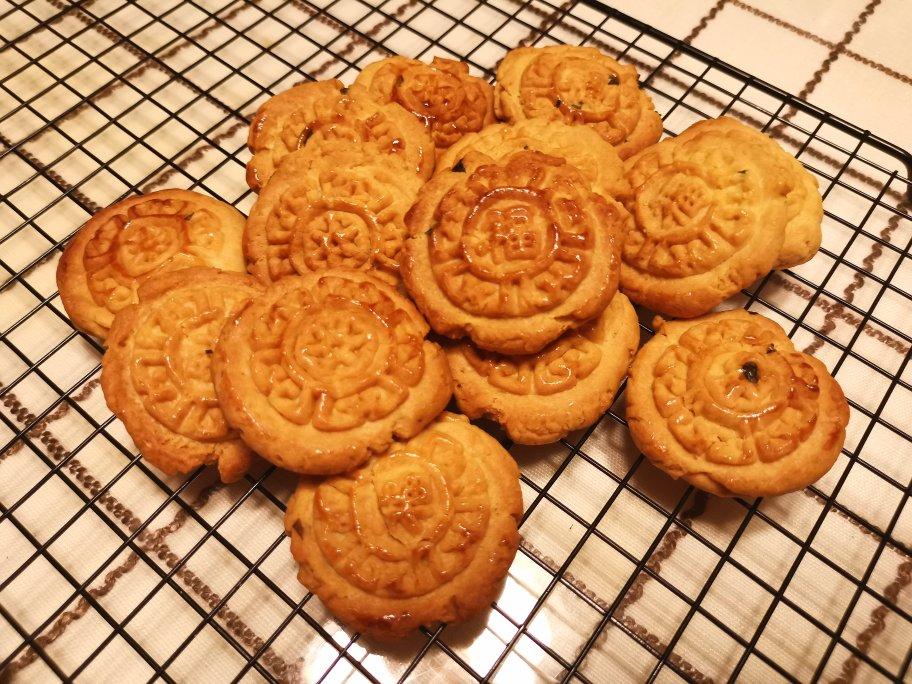 【葱味飘香的咸桃酥】