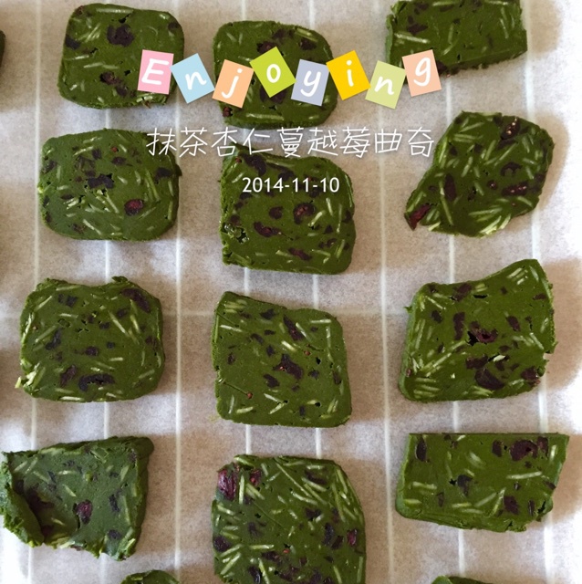 抹茶曲奇饼