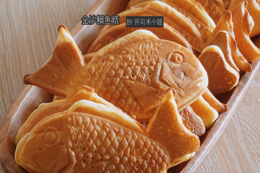 蜂蜜红豆麻薯鲷鱼烧—Kenwood松饼机