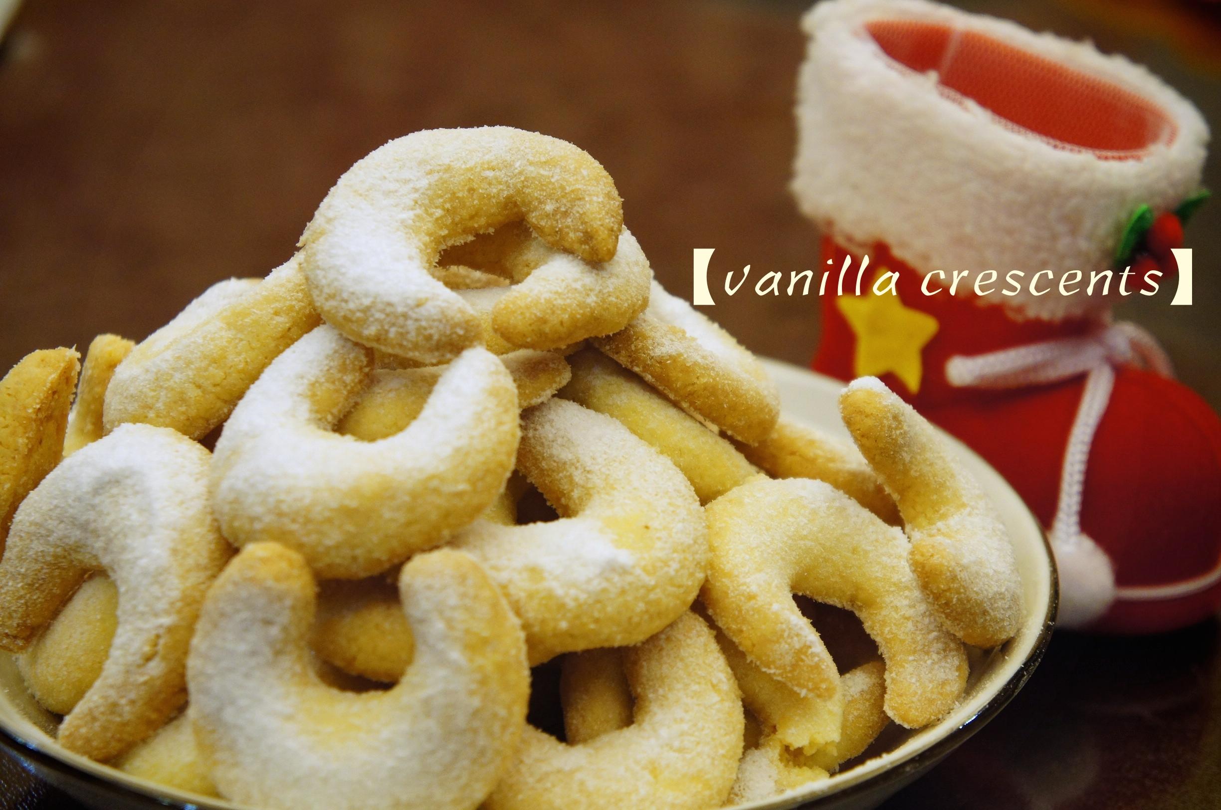 圣诞vanilla crescents香草饼的做法