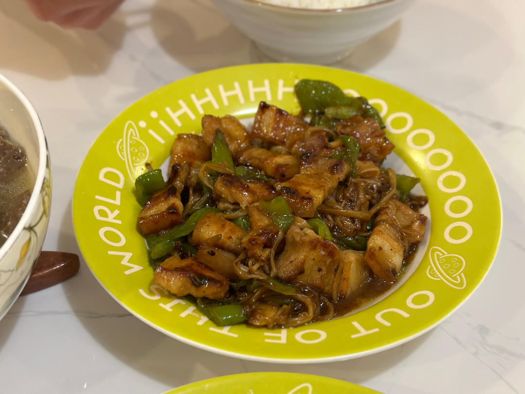 青椒肉丝