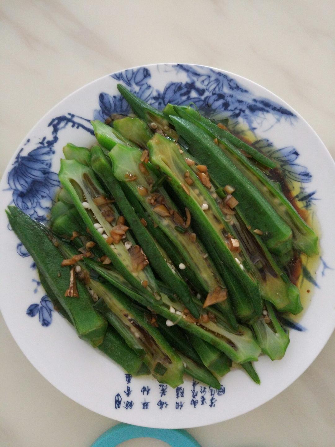 【白灼秋葵】清爽简单