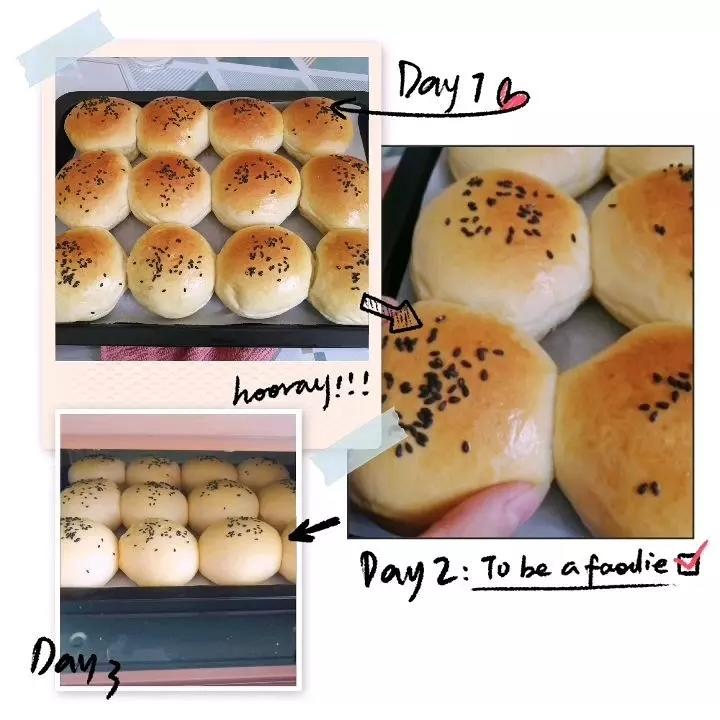 最简单的酸奶小餐包