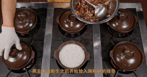 厨师长教你：家常“排骨煲仔饭”的做法，米饭和锅底的锅巴都很香的做法 步骤13