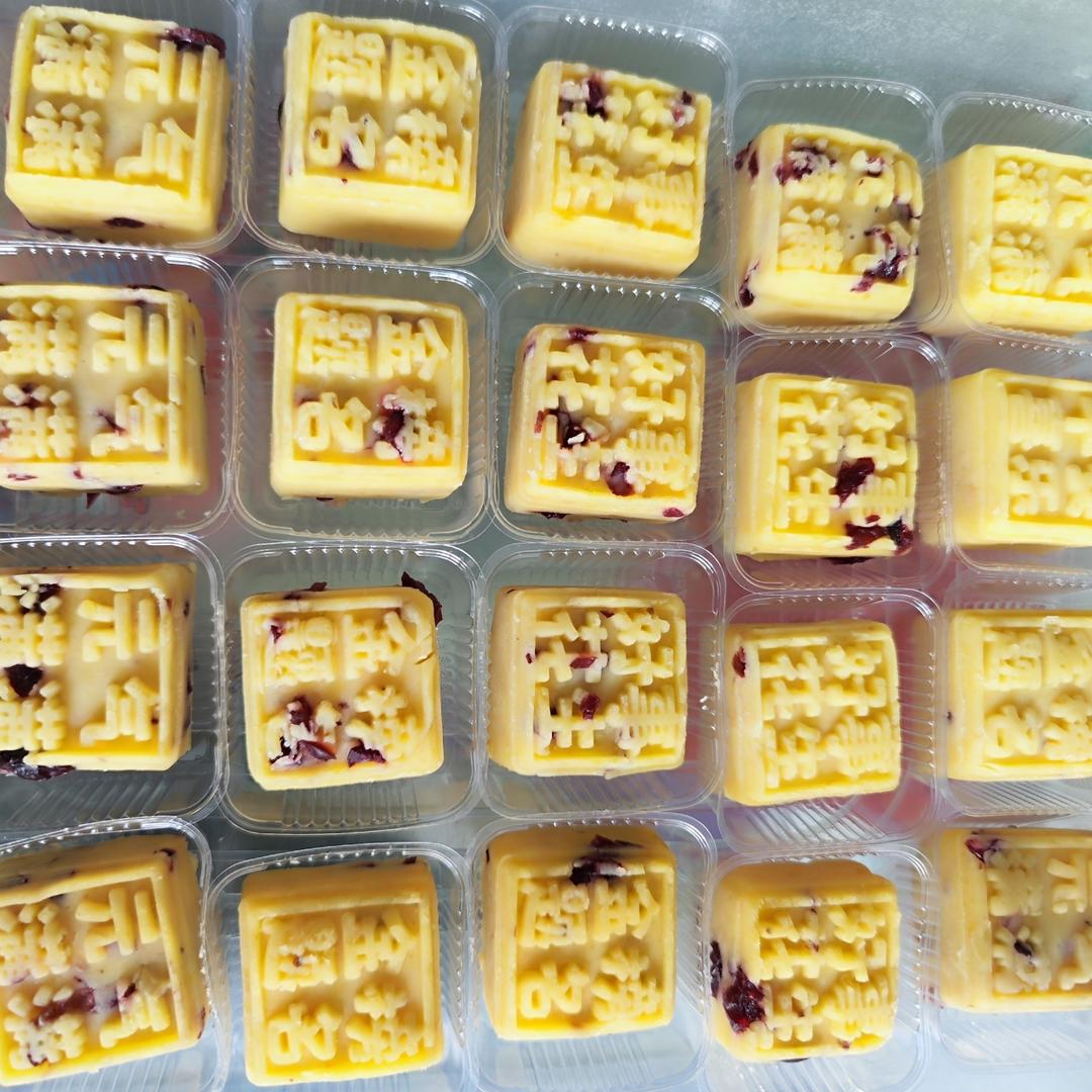 绿豆糕的做法