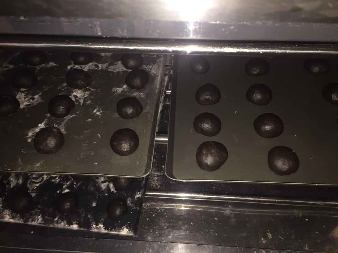 欧包：黑眼豆豆的做法 步骤10