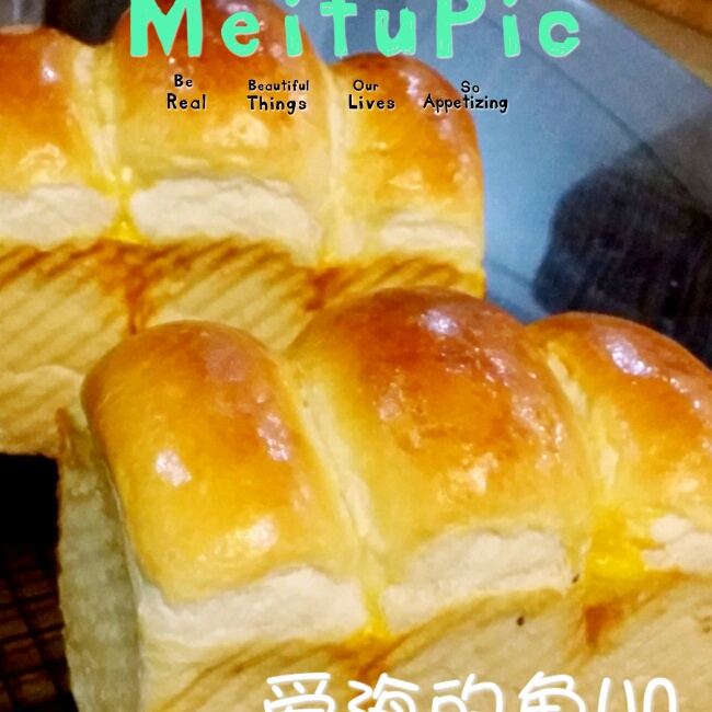 港式吐司