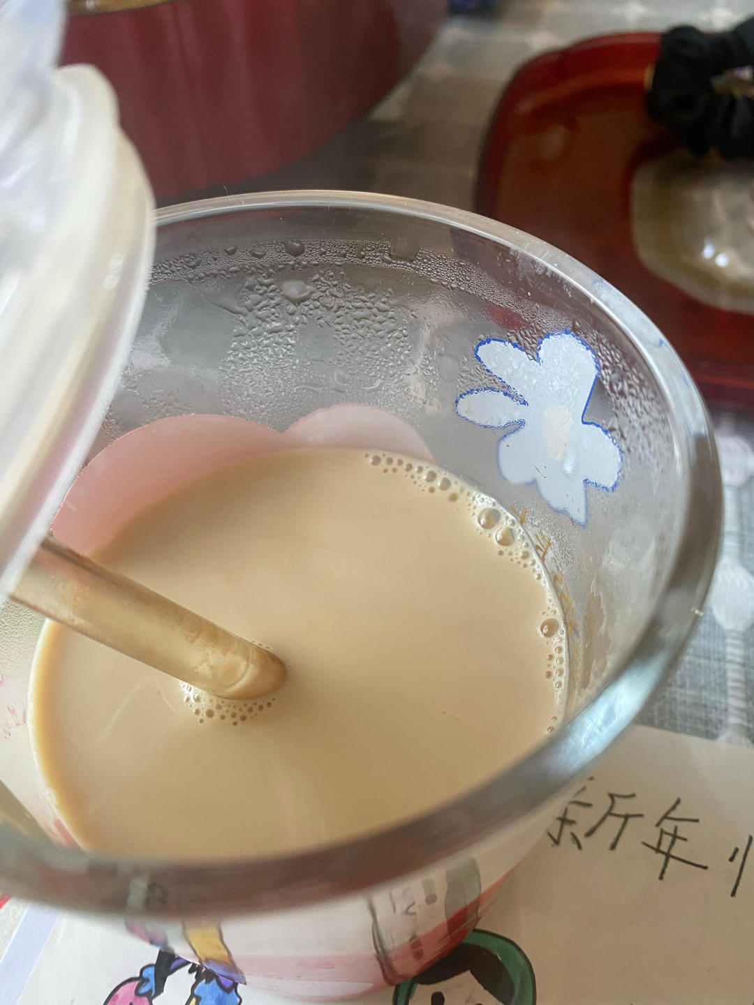 手煮奶茶