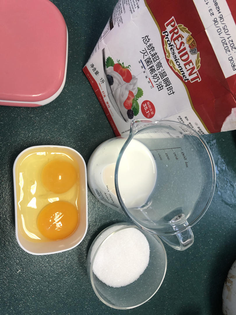 酸奶蛋糕【3月北鼎烤箱食谱】