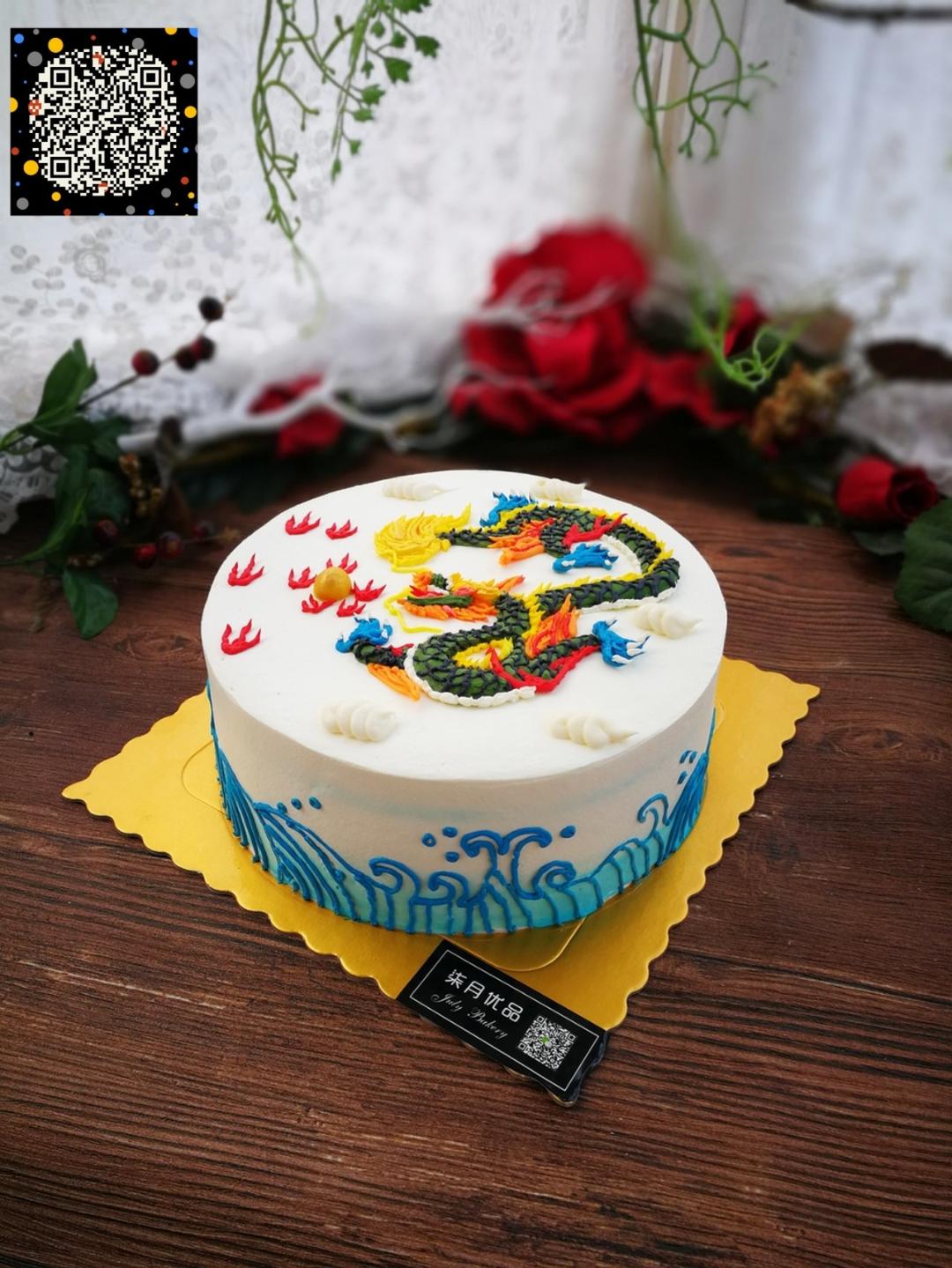 抹面，如何抹出一个渐变色的蛋糕。