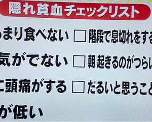 提高免疫力の便当（2021.02&03月份）的做法 步骤16