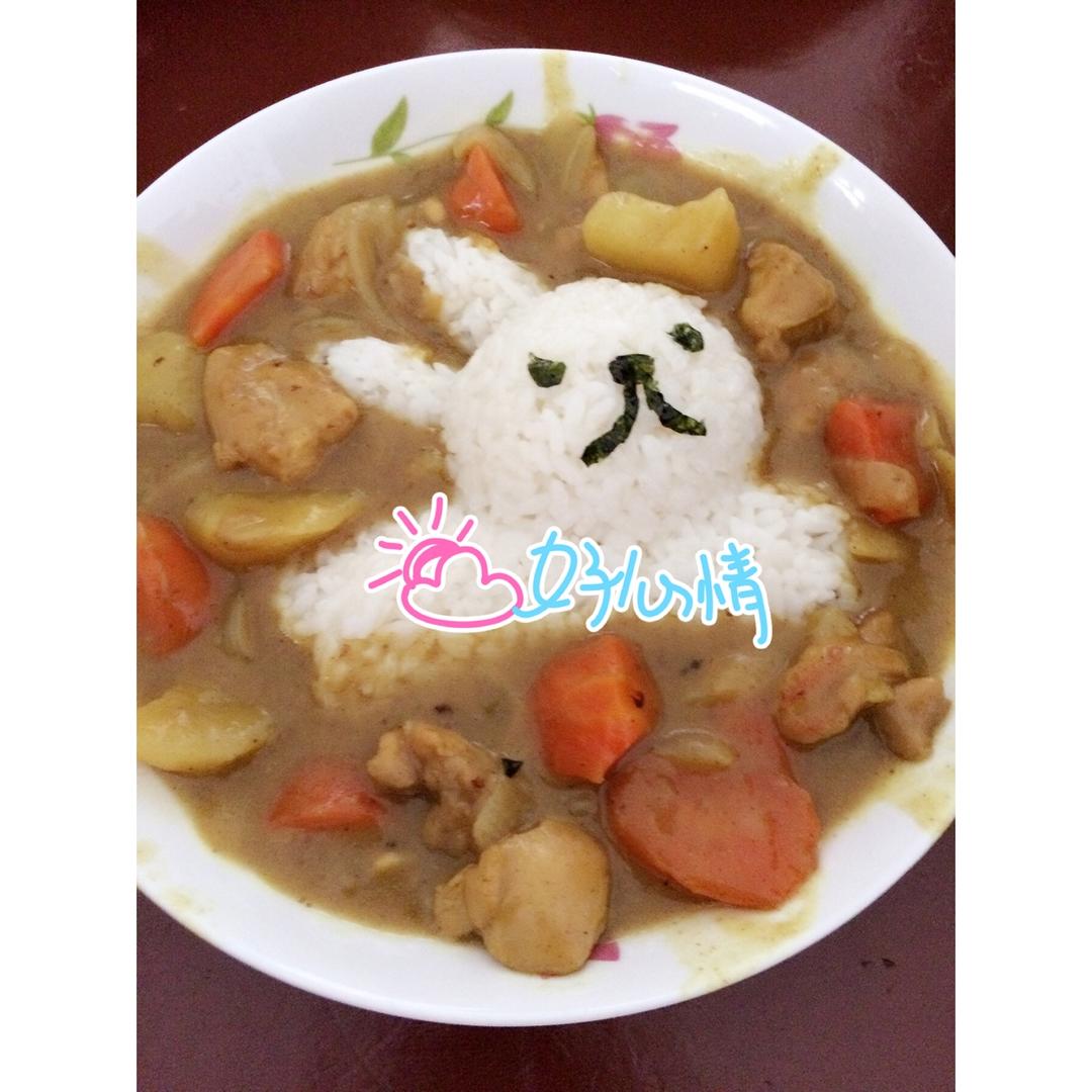 零失败日式咖喱鸡肉饭！！最正宗日本家庭做法！简单又好吃！