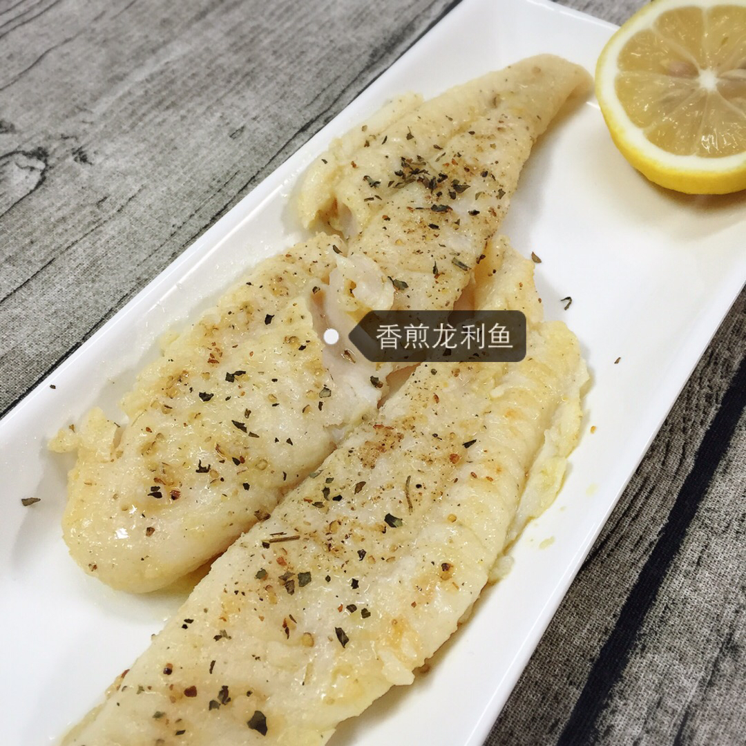 香煎龙利鱼——fit食谱系列