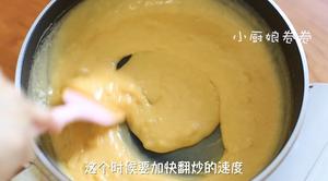 万能的金沙奶黄馅（流心月饼必备)的做法 步骤11