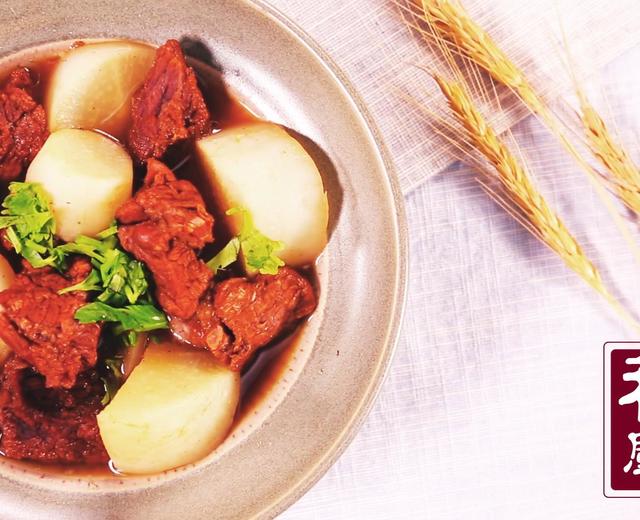 日式牛腩炖萝卜的做法